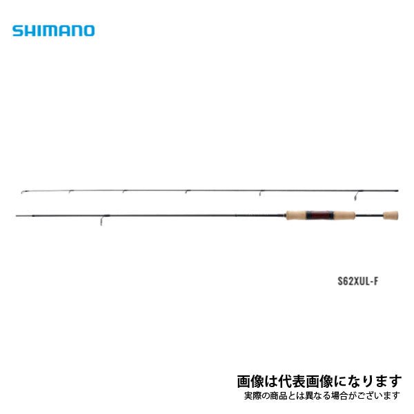 21 カーディフ AX S62XUL-F – フィッシングマックス WEBSHOP