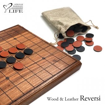 木と革の リバーシ（Reversi）「LIFE」