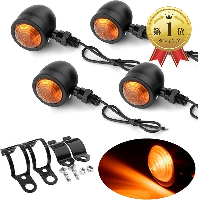 楽天市場】ヴィンテージ（ウインカー｜ライト・ランプ）：パーツ