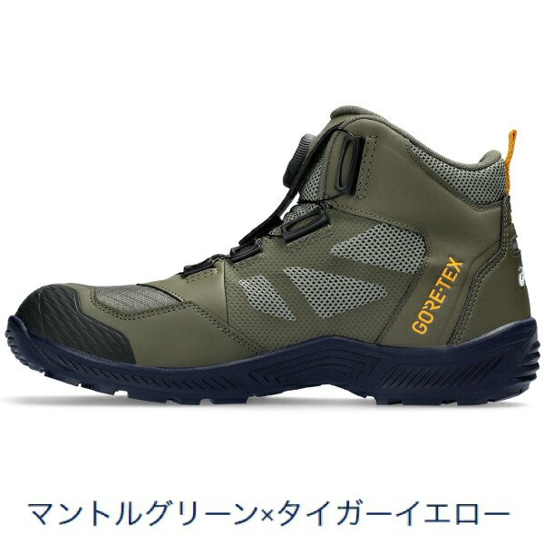楽天市場】アシックス 安全靴 作業靴 asics CP604 BOA ハイカット
