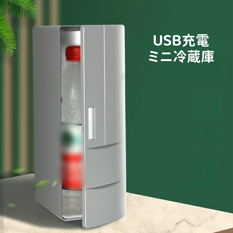 楽天市場】ミニオン 冷温庫の通販