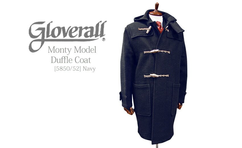 楽天市場】□TRAD SALE！GLOVERALL / グローバーオール ダッフルコート