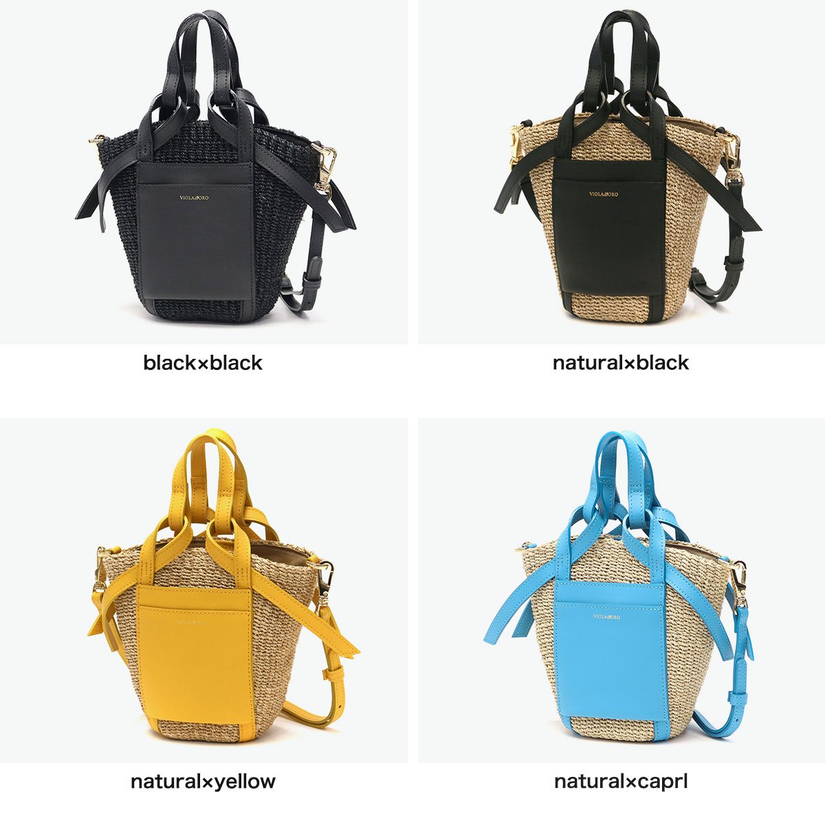 楽天市場】【正規品】 ヴィオラドーロ かごバッグ トートバッグ VIOLAd