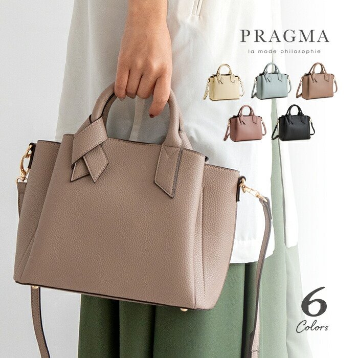 楽天市場】ショルダーバッグ レディース 斜めがけ 大人 軽量 2way