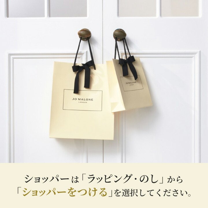 楽天市場】【ポイント10倍 19日20:00〜25日23:59】公式｜ジョー