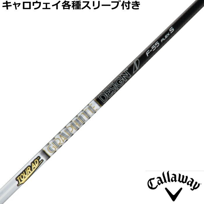 楽天市場】tour ad f-65の通販