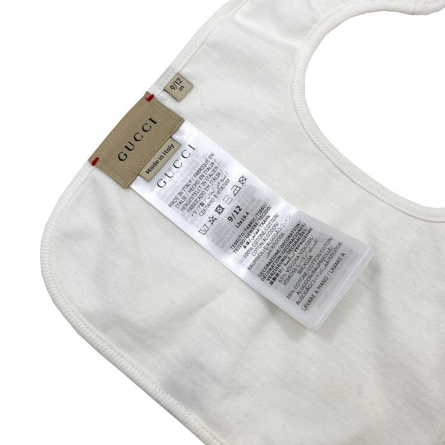 楽天市場】【新品】グッチ GUCCI ベビー GUCCI ロゴ コットン ギフト