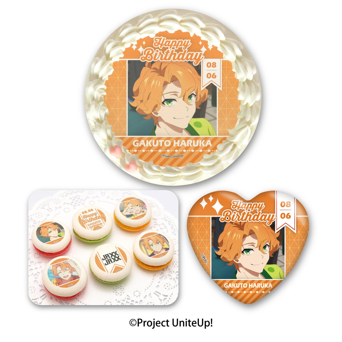 UniteUp! 春賀楽翔 ペンライト グッズ まとめ売り UniteUp! 春賀楽翔