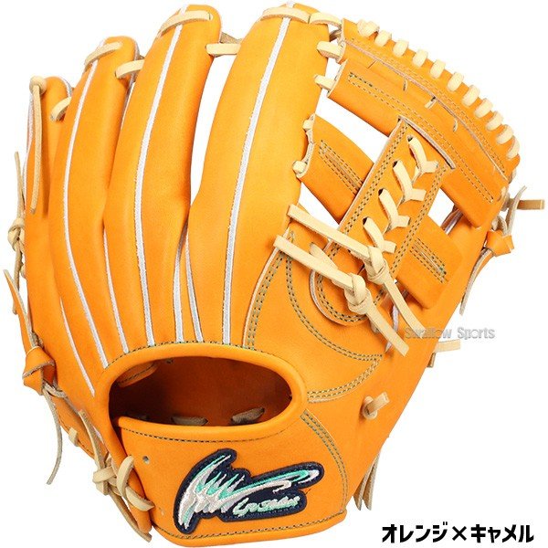 野球 アイピーセレクト 限定 硬式グローブ グラブ RD MODEL LIMITED