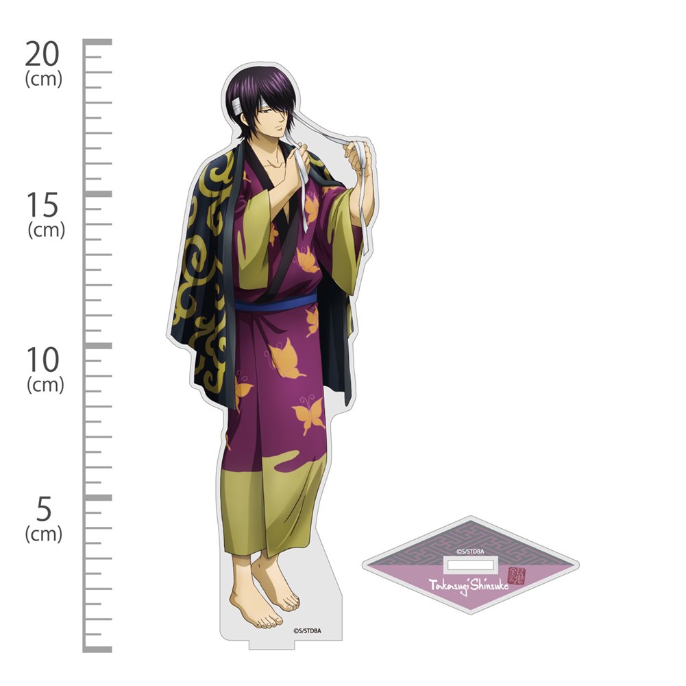 描き下ろし 高杉晋助 アクリルスタンド（大）朝は眠いが支度はするVer
