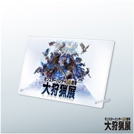 C00008527_6da171960aea4fbab979