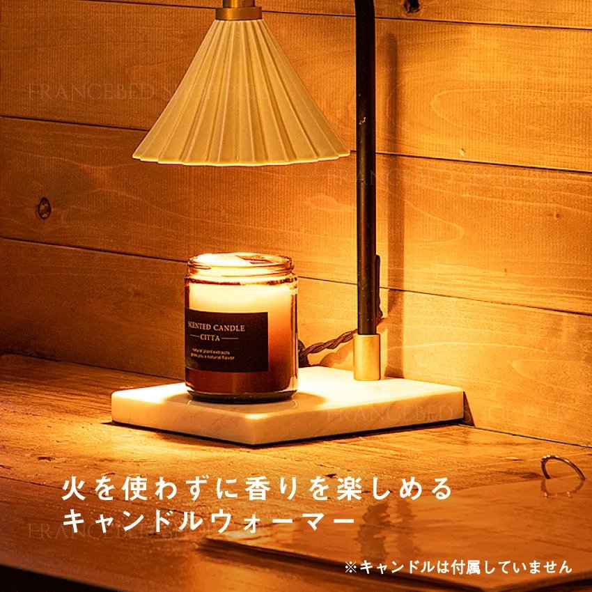 ORIGAMI LAMP ORIGAMI LAMP キャンドルウォーマー | 【公式通販