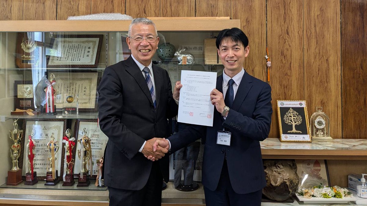 大阪府立箕面東高等学校との連携協定書調印式を執り行いました | 大阪