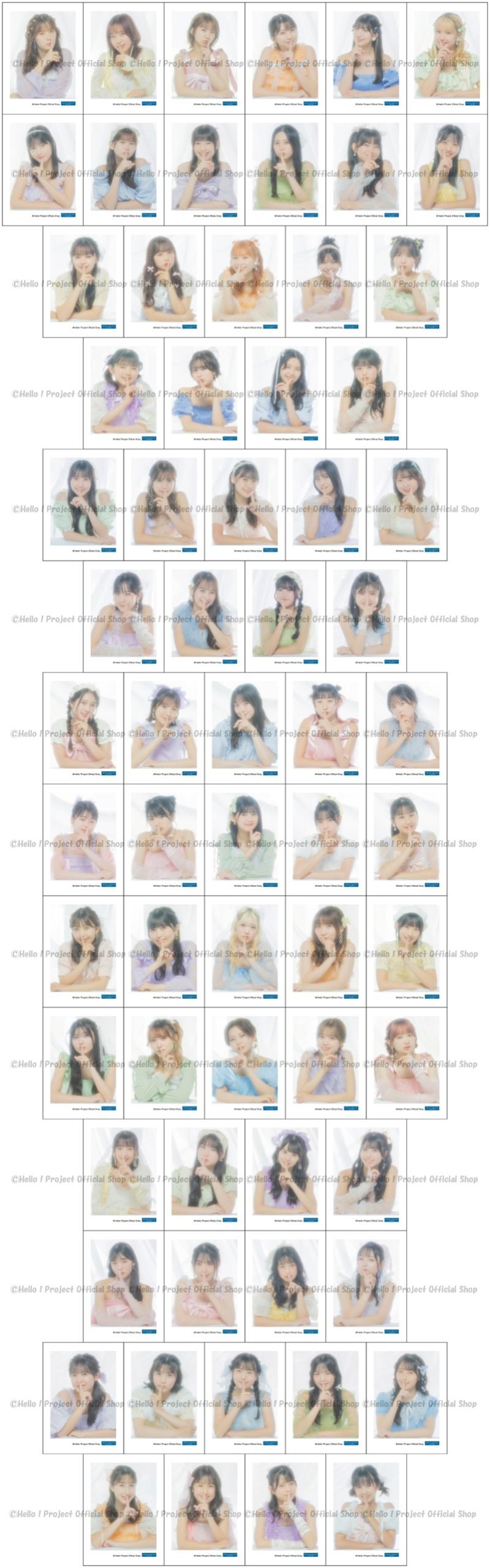 コレクション商品 ミニミニ生写真セット』 | ハロー！プロジェクト