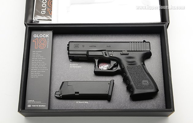 グロック19 東京マルイ ガスガン エアガンレビュー