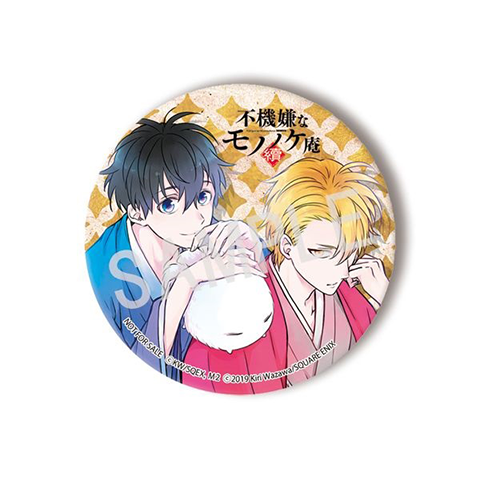Blu-ray&DVD | =VAP= 不機嫌なモノノケ庵 續