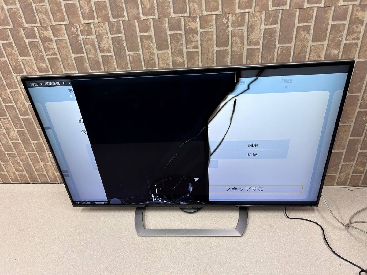 SHARP LC-52G9 テレビ本体 ジャンク シャープ LED AQUOS LC-52W9 [52