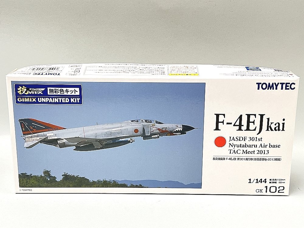 Yahoo!オークション -「技mix f-4ej」の落札相場・落札価格