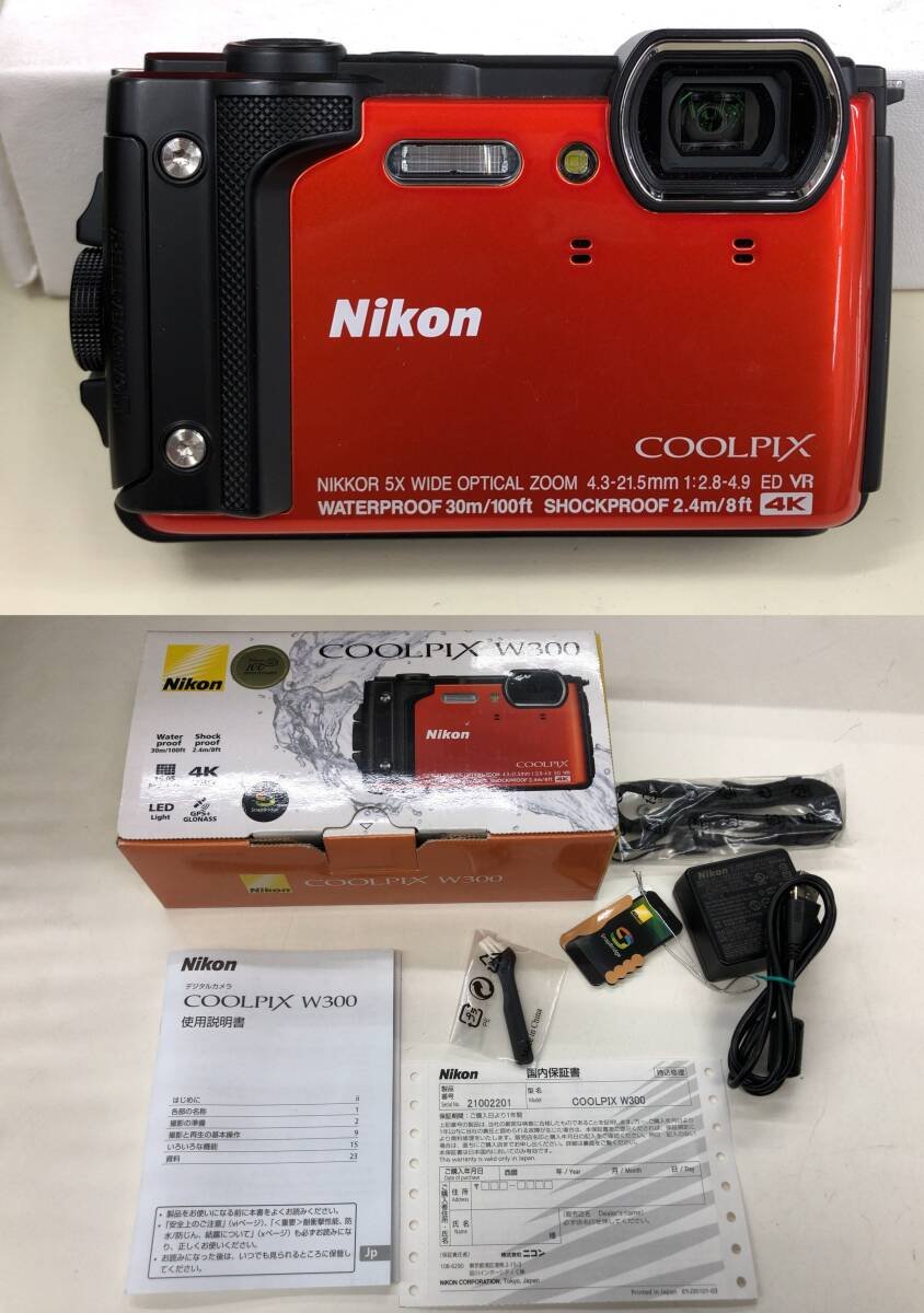 Yahoo!オークション -「[nikon] coolpix w300 [オレンジ]」の落札相場