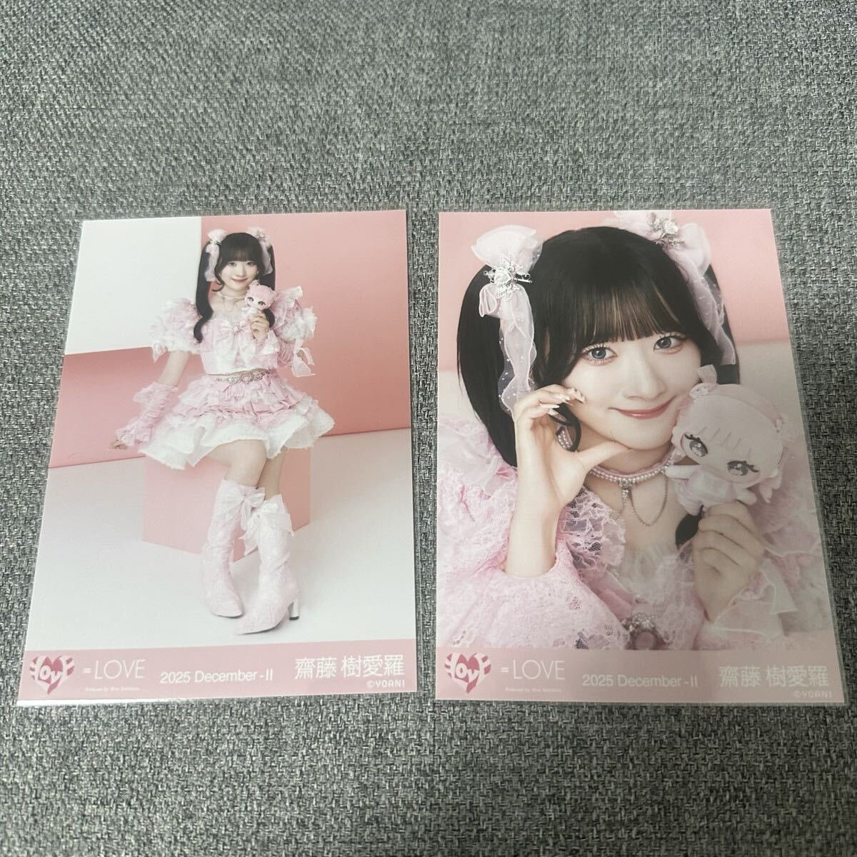 Yahoo!オークション -「齋藤樹愛羅生写真」(写真) の落札相場・落札価格