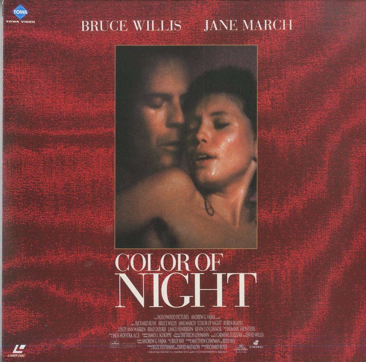 2026年最新】Yahoo!オークション -薔薇の素顔の中古品・新品・未使用品一覧