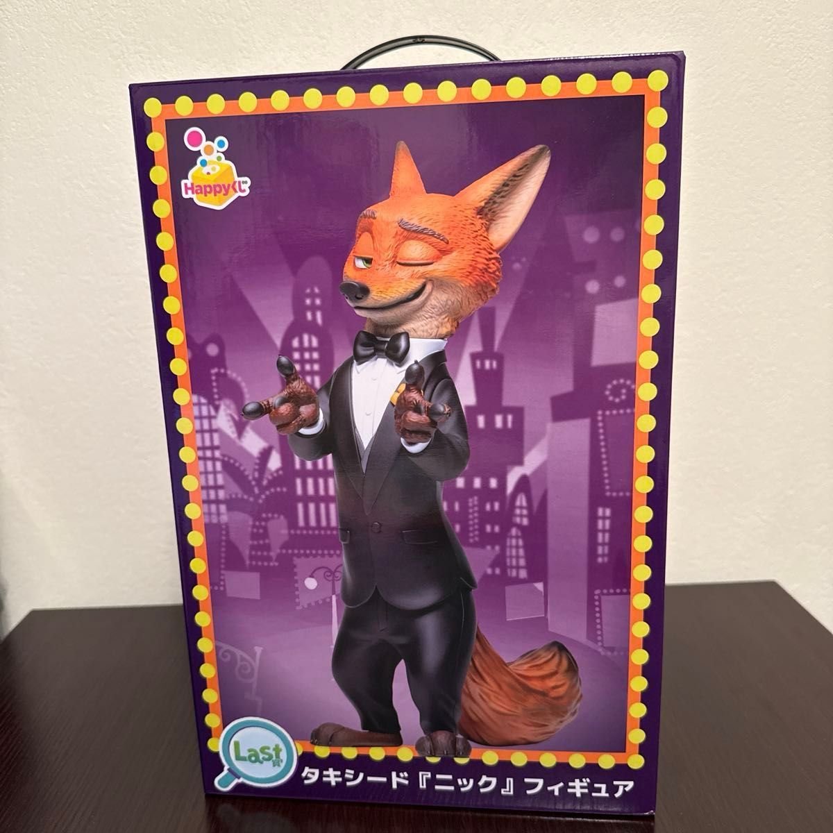 ズートピア2 ハッピーくじ ラストワン賞 タキシード ニック フィギュア