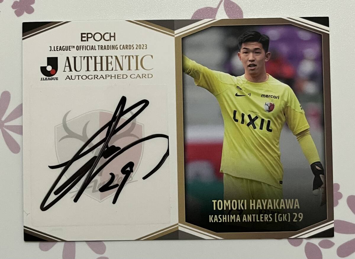 Yahoo!オークション - 即決 Jカード 鹿島アントラーズ 古川昌明