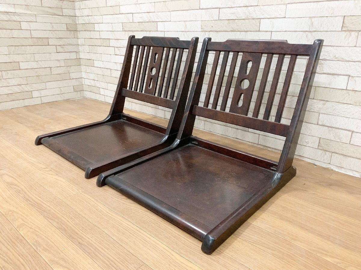 2026年最新】Yahoo!オークション -昭和 座椅子の中古品・新品・未使用