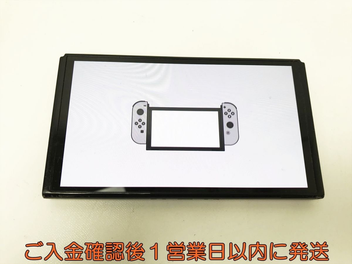 Yahoo!オークション -「switch 有機el ジャンク」の落札相場・落札価格