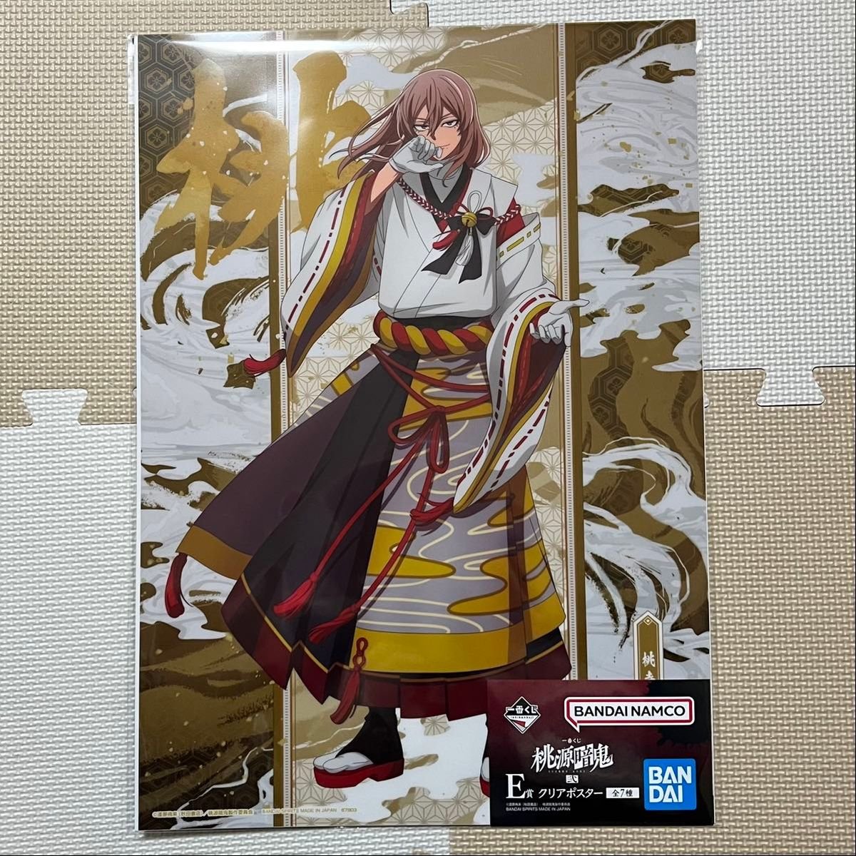 桃源暗鬼 桃寺神門 缶バッジ 25個 痛バ｜Yahoo!フリマ（旧PayPayフリマ）