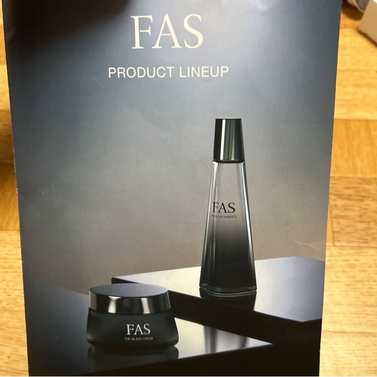 シロク FAS ザ クリア クレンジングジェル ブラック エッセンス