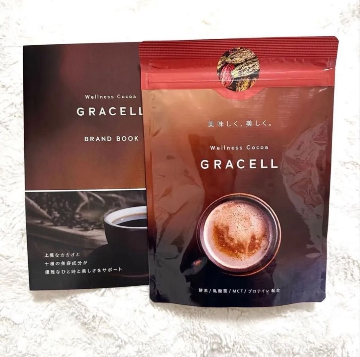 GRACELL グレイセル ココア 100g ダイエットココア グレイセル｜Yahoo
