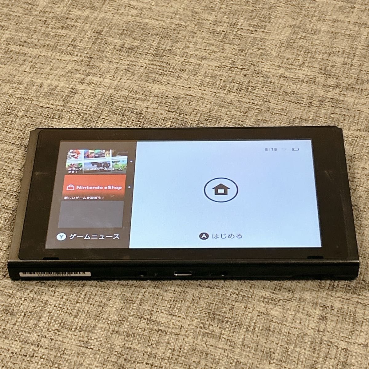 Nintendo Switch 本体のみ 未対策機 2017年 ニンテンドースイッチ