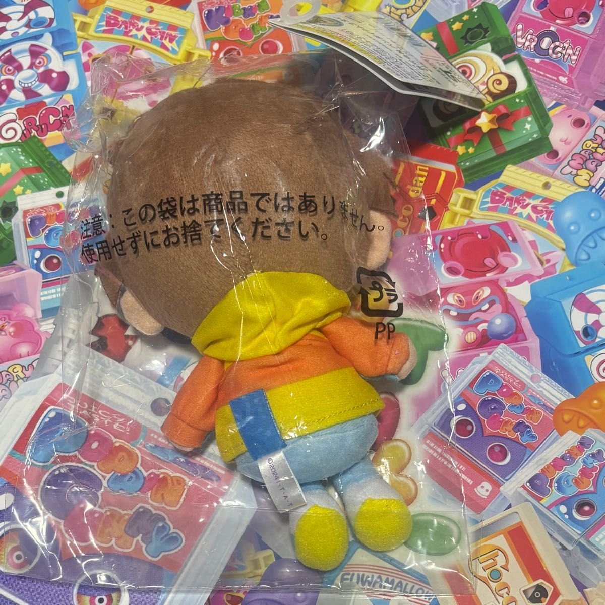 仮面ライダーガヴ chibiぬいぐるみ vol 2 仮面ライダーストア限定