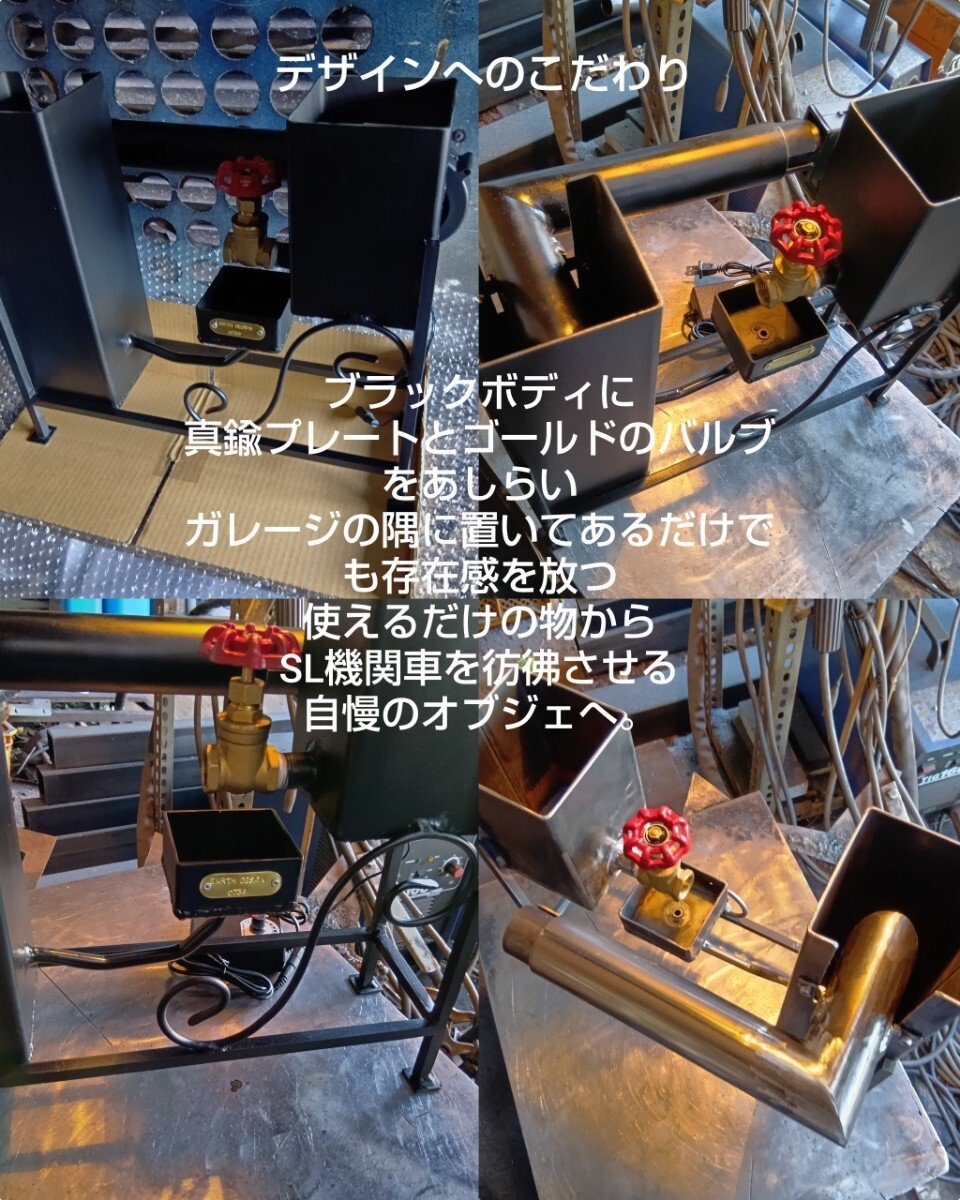 受注制作】 本物 元祖発案者の作品です 廃油ストーブ【ミニ