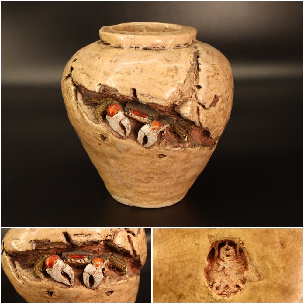 非常に珍しい古いインドネシアのお金 1964 ルピア 50 セン 非常に