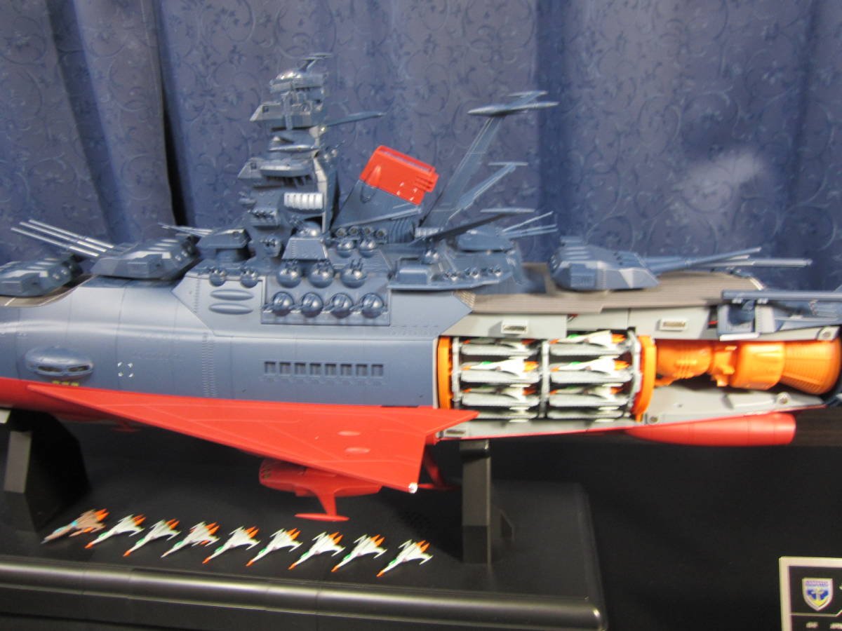 Yahoo!オークション - アシェット 宇宙戦艦ヤマト2202 完成品