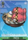 SP ザラ(サイン入り) 販売 | アズールレーン | ヴァイスシュヴァルツ
