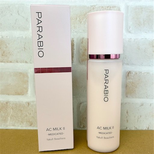 パラビオ ACミルク2の効果と特徴 - michikoのメモ帳