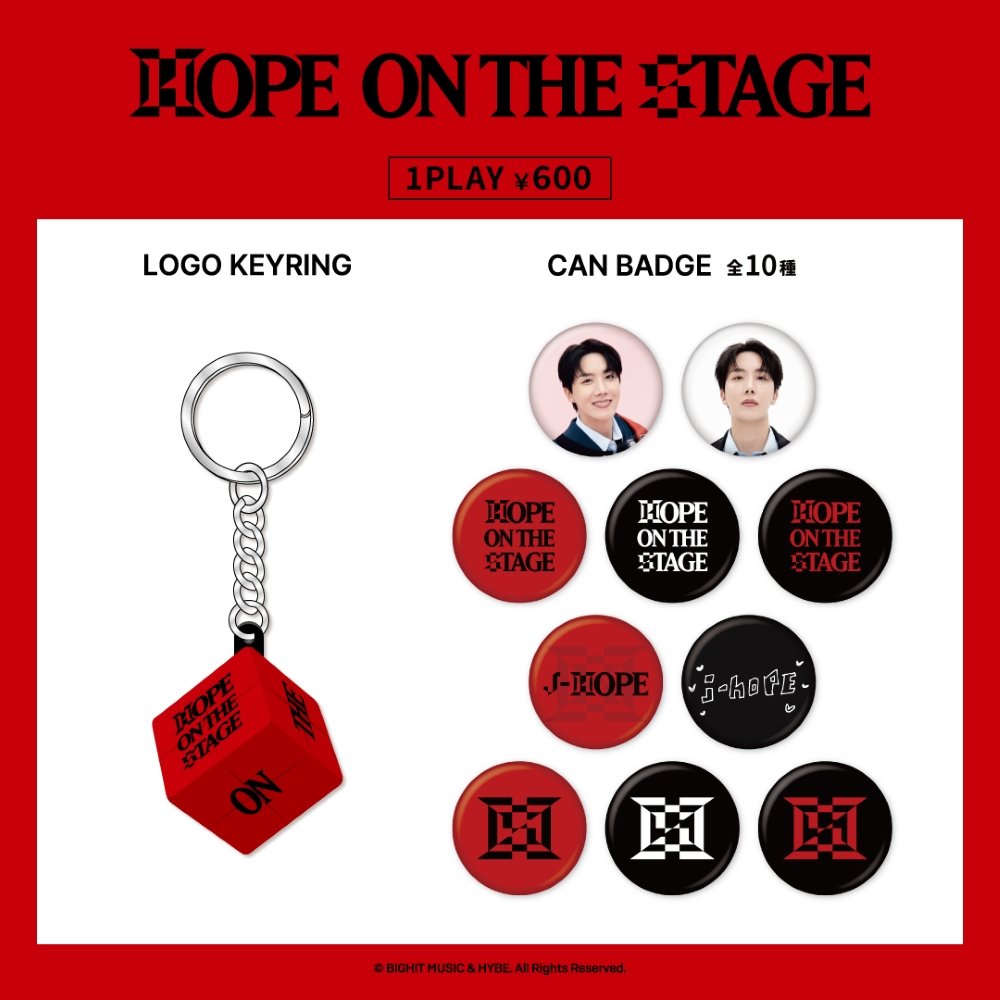 BTS JAPAN OFFICIAL MOBILE