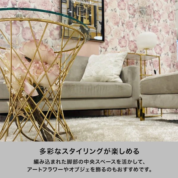 マーリア サイドテーブル クリア×ゴールド φ500 | Francfranc（フラン