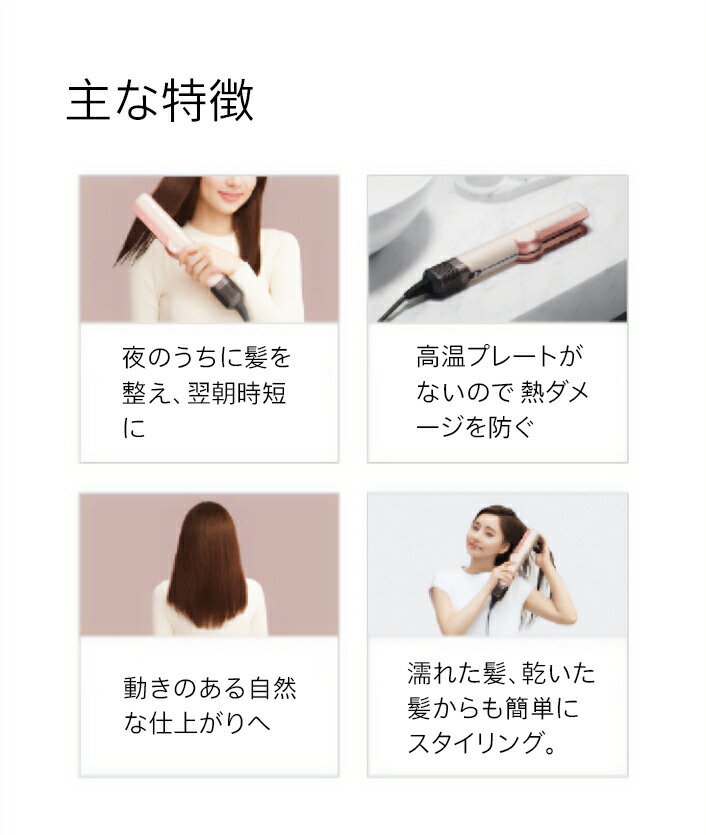 楽天市場】【期間限定P11倍/レビューキャンペーン】 ダイソン Dyson