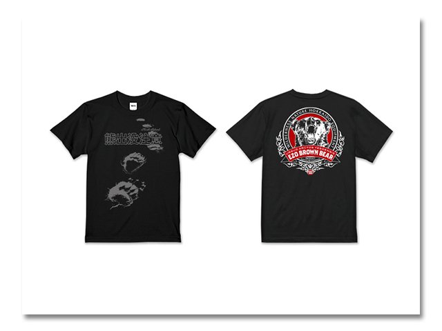 Tシャツ 大人 小熊出没 黒