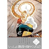 81jvuJV9jqL._AC_UL210_SR210,