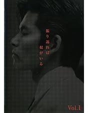 Amazon.co.jp: お金がない! DVD-BOX : 織田裕二, 財前直見, 東 幹久