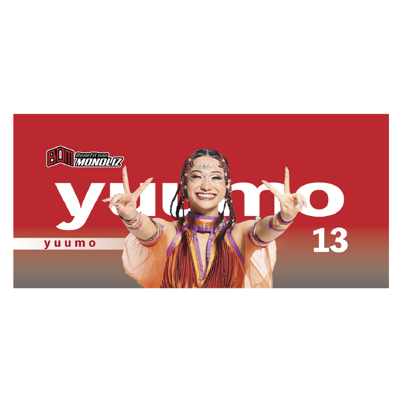 受注販売【D.LEAGUE OFFICIAL SHOP】