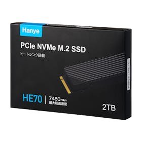 Hanye PCIe NVMe M.2 SSD HE70-2TBNHS1の口コミ・評判は？実際に使って
