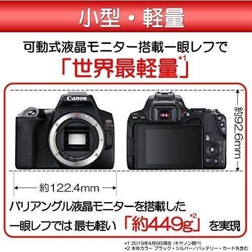 キヤノン（Canon） Canon EOS Kiss X10 ダブルズームキット カメラ