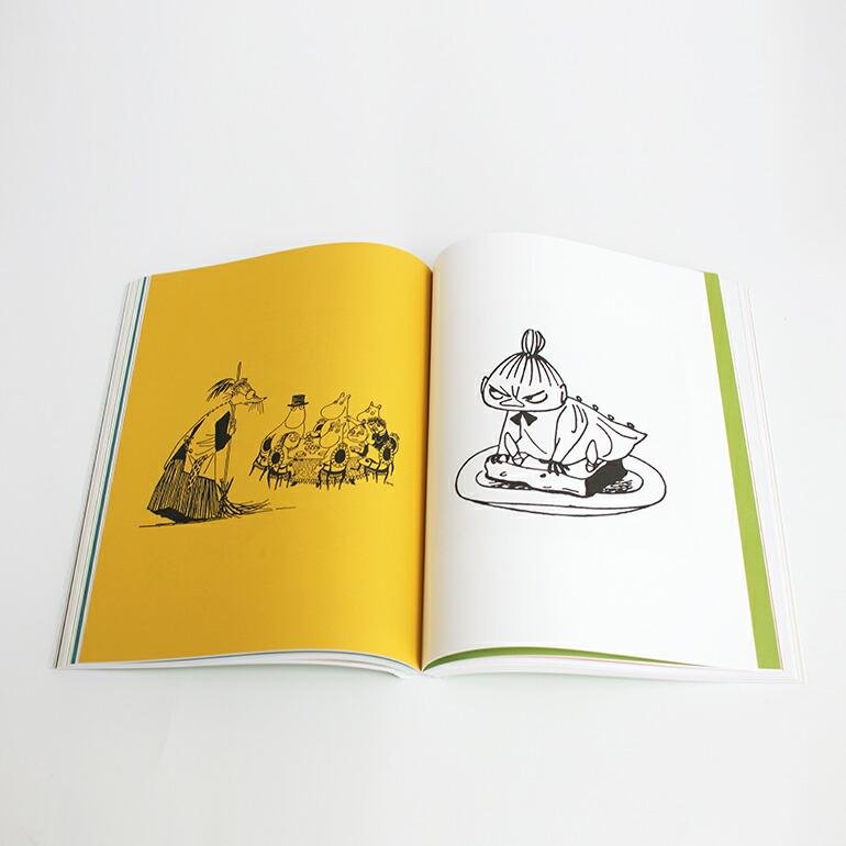 ムーミン トーベ・ヤンソン 作品集 アートブック MOOMIN MISCHIEVOUS