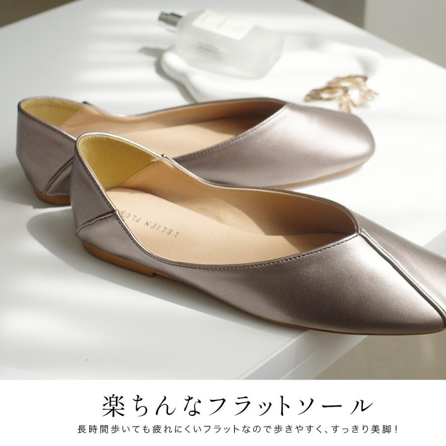 AmiAmi（アミアミ） パンプス バブーシュ Vカットスクエアトゥ